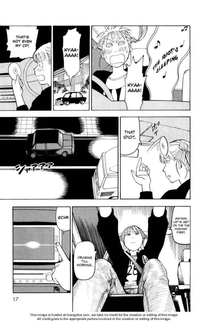 Nemurubaka Chapter 1