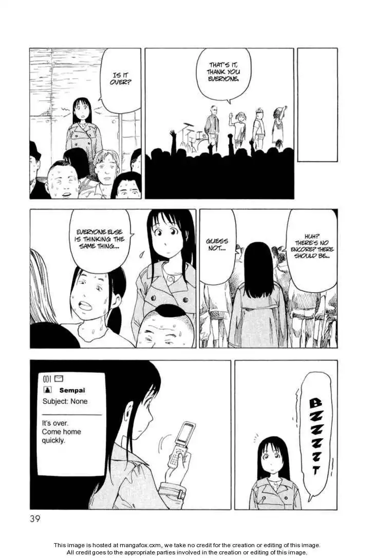 Nemurubaka Chapter 2