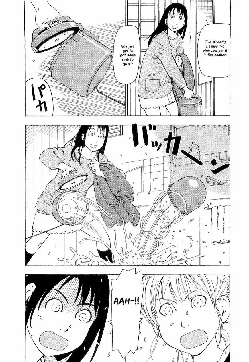 Nemurubaka Chapter 4