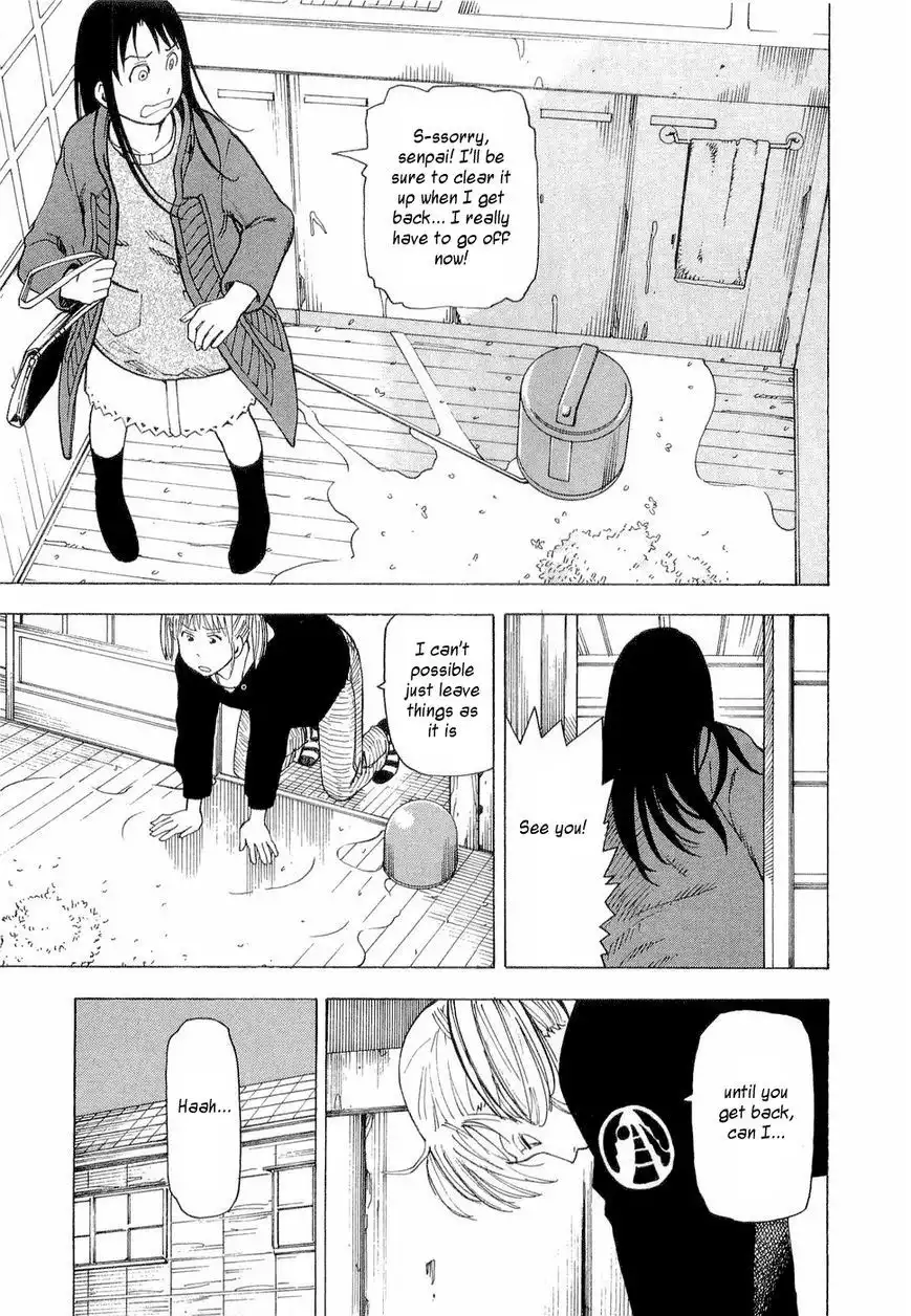 Nemurubaka Chapter 4