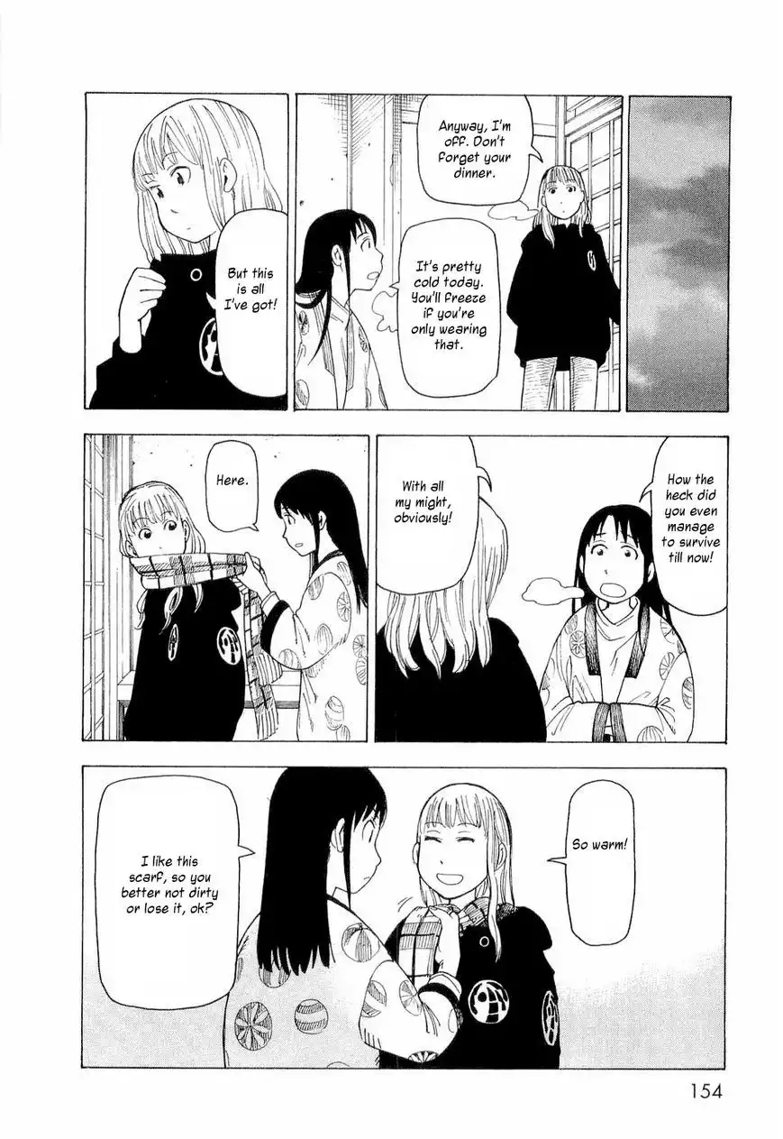 Nemurubaka Chapter 6