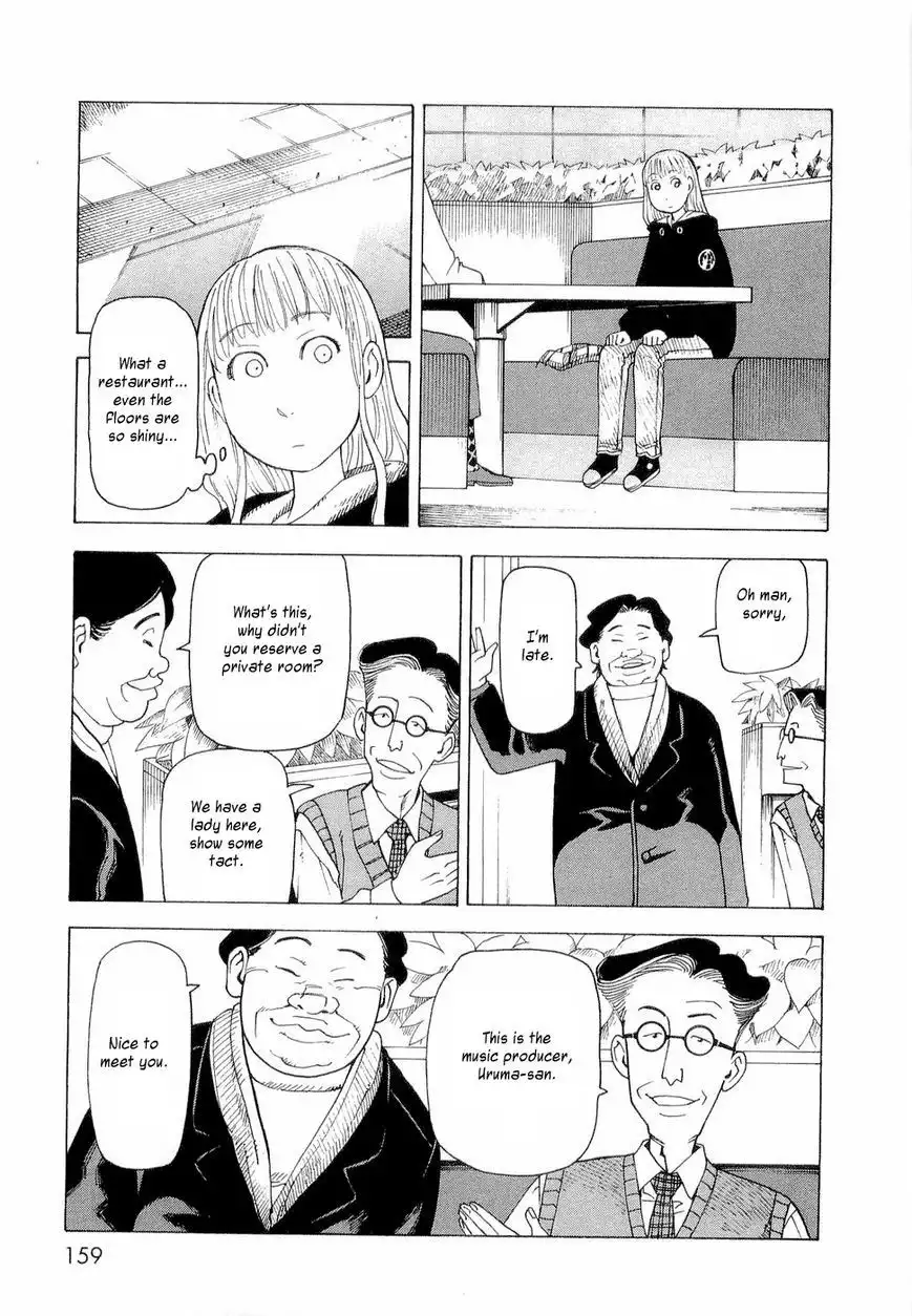 Nemurubaka Chapter 6