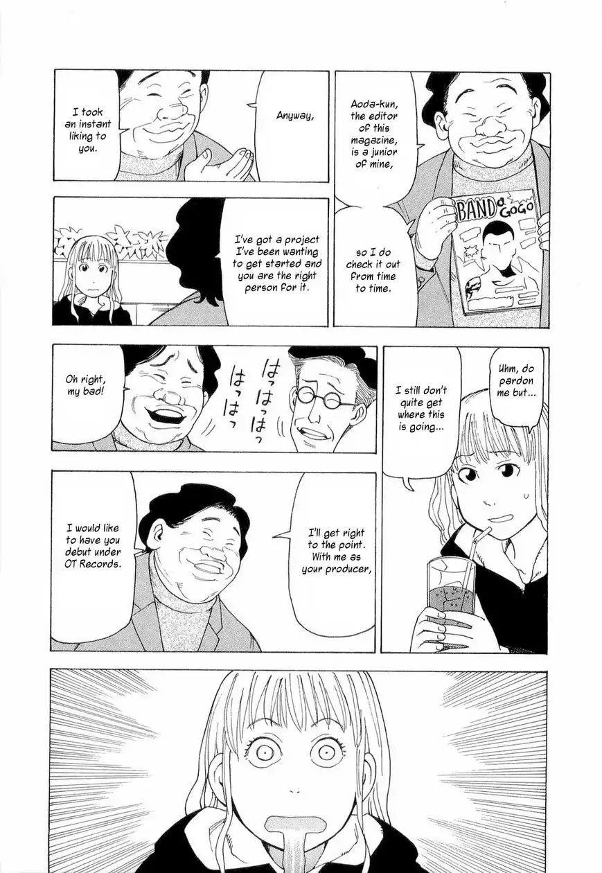 Nemurubaka Chapter 6