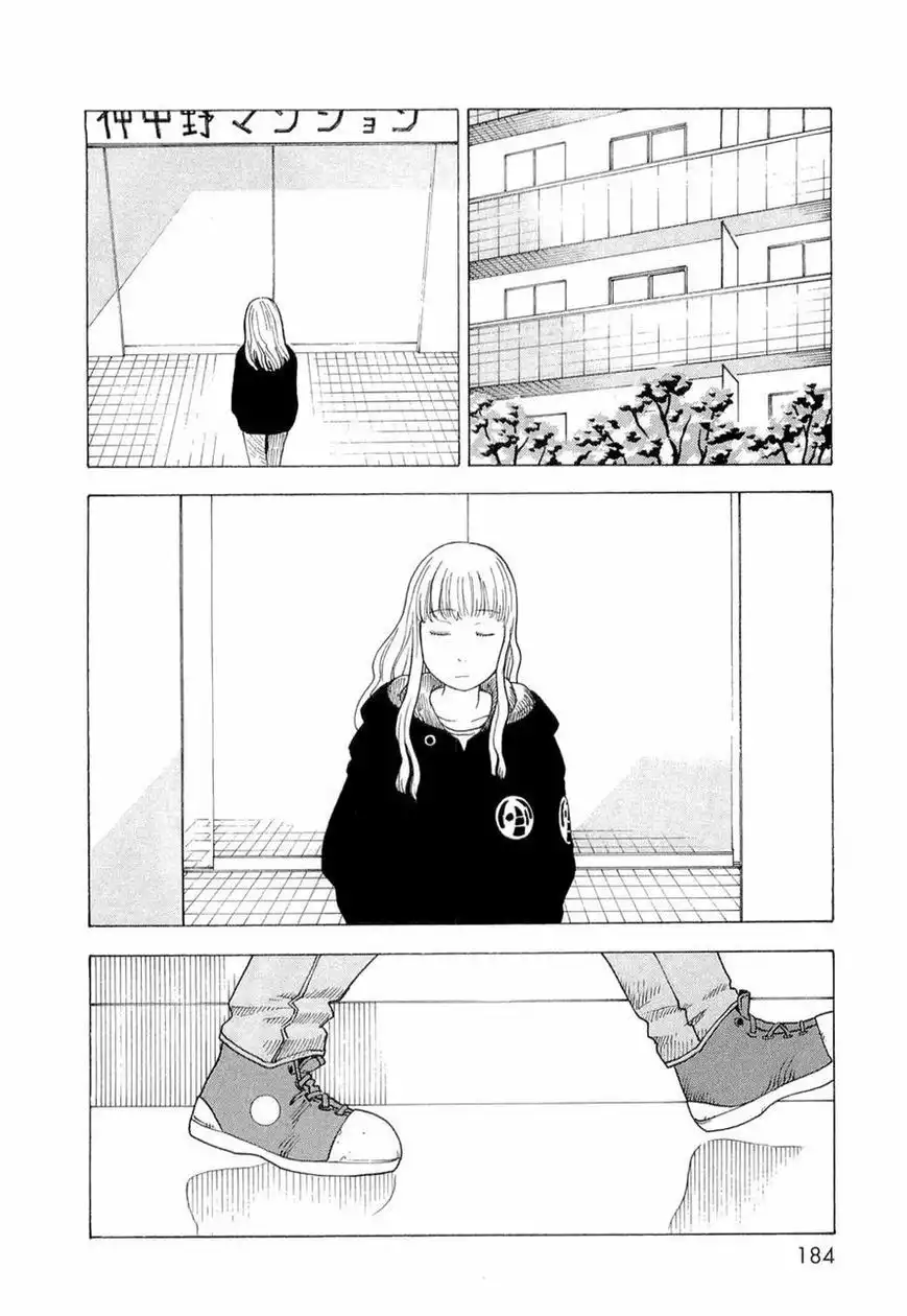 Nemurubaka Chapter 7