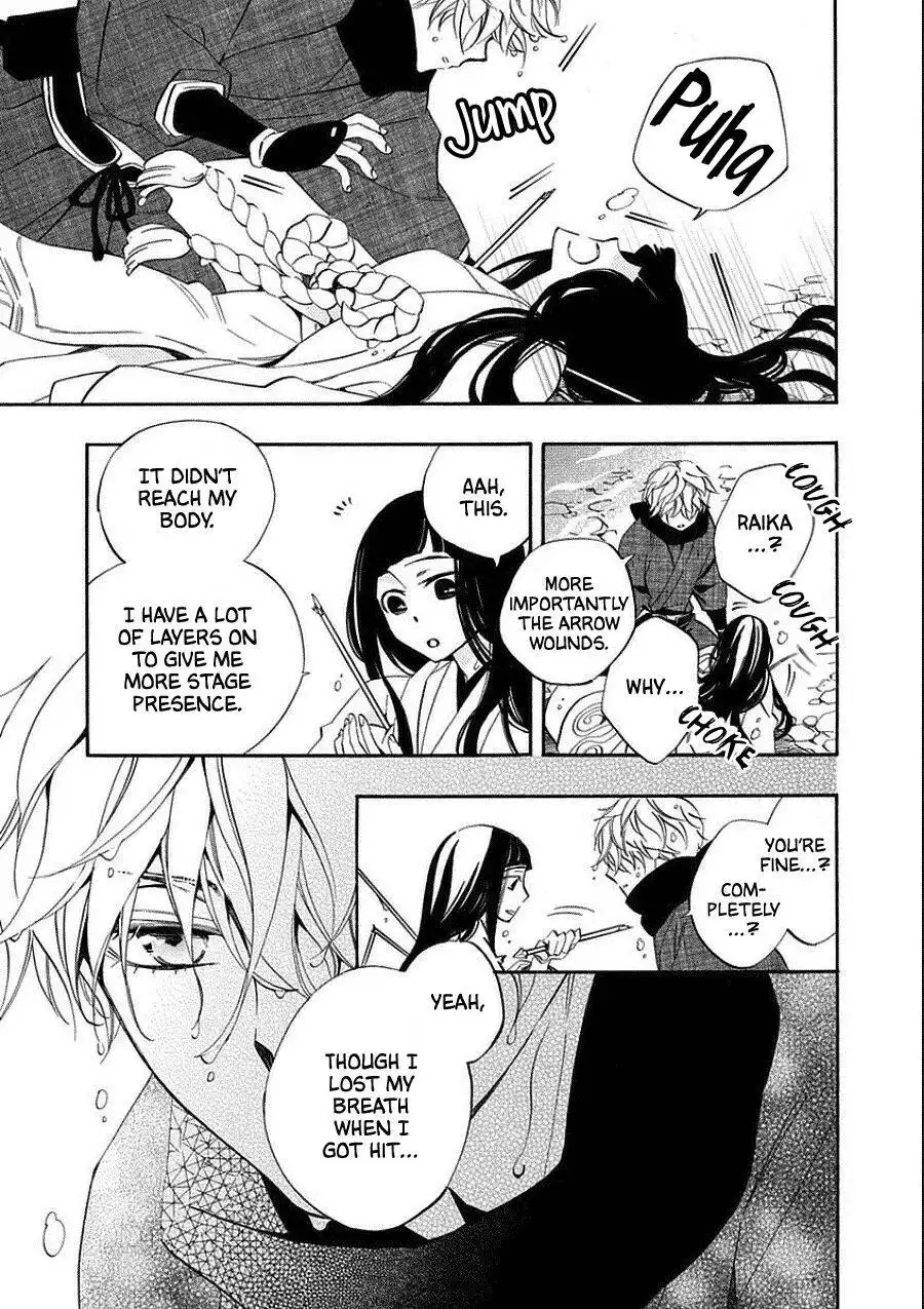 Nengara Nenbyaku Ansatsu Renka Chapter 10