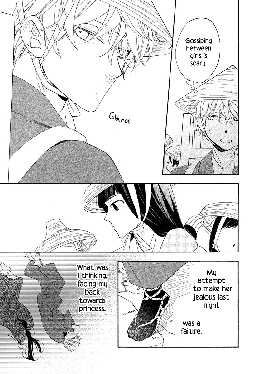 Nengara Nenbyaku Ansatsu Renka Chapter 4