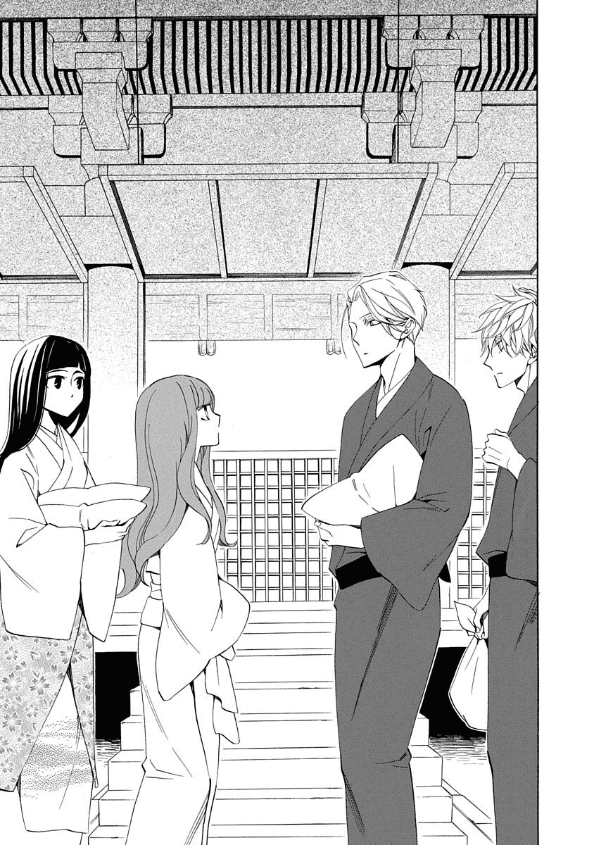 Nengara Nenbyaku Ansatsu Renka Chapter 5