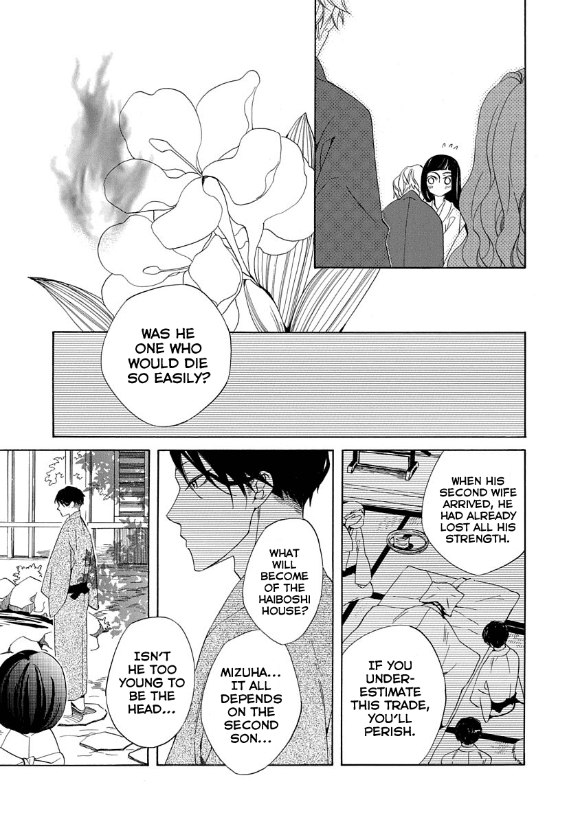 Nengara Nenbyaku Ansatsu Renka Chapter 5