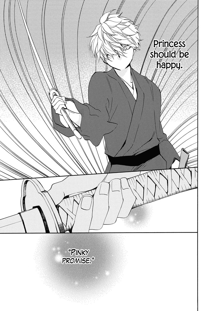 Nengara Nenbyaku Ansatsu Renka Chapter 6