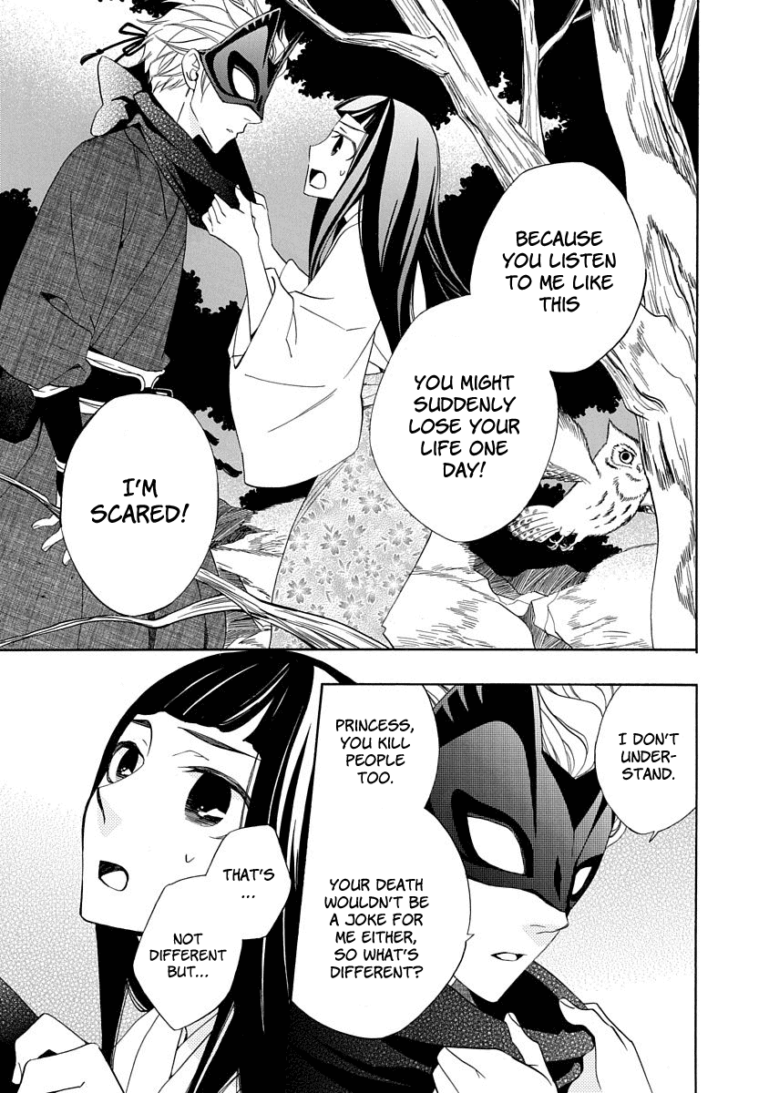 Nengara Nenbyaku Ansatsu Renka Chapter 6