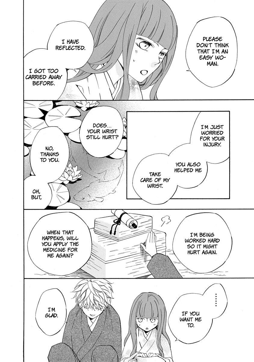 Nengara Nenbyaku Ansatsu Renka Chapter 7