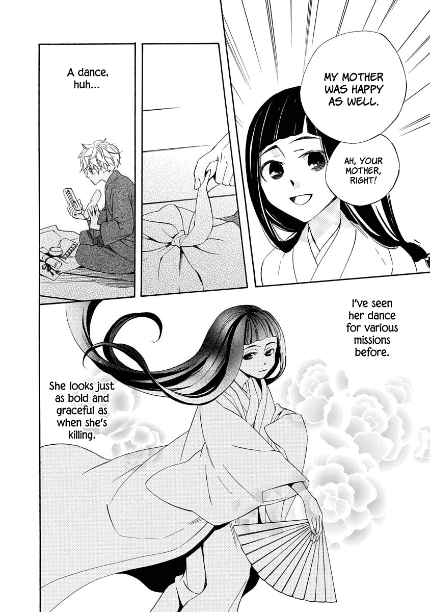 Nengara Nenbyaku Ansatsu Renka Chapter 8