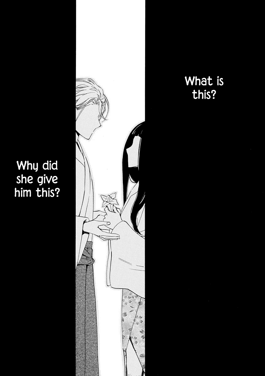 Nengara Nenbyaku Ansatsu Renka Chapter 8