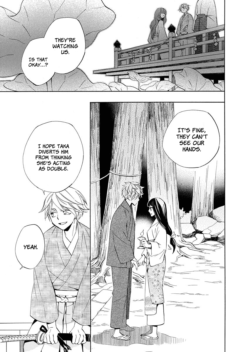 Nengara Nenbyaku Ansatsu Renka Chapter 8