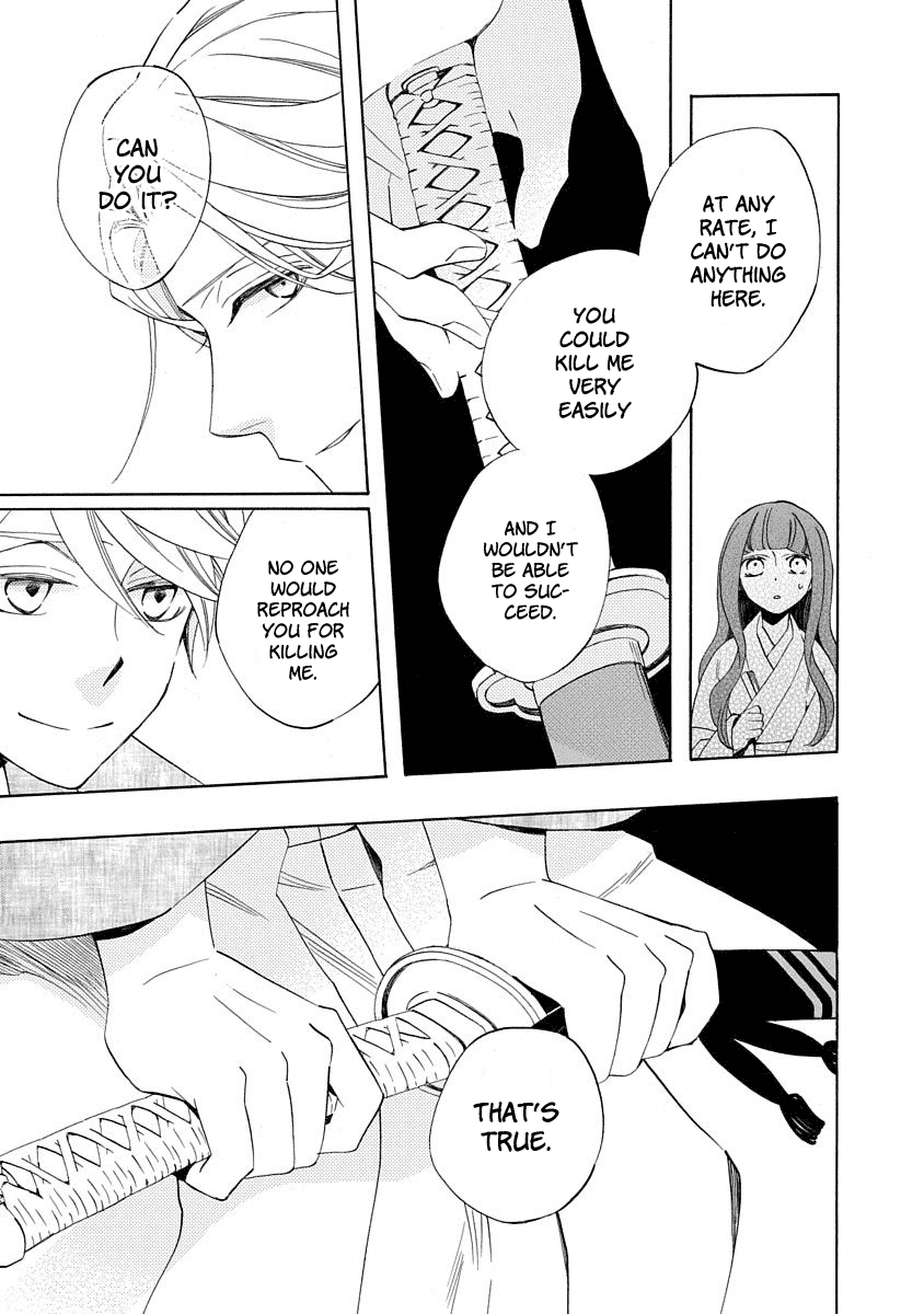 Nengara Nenbyaku Ansatsu Renka Chapter 8