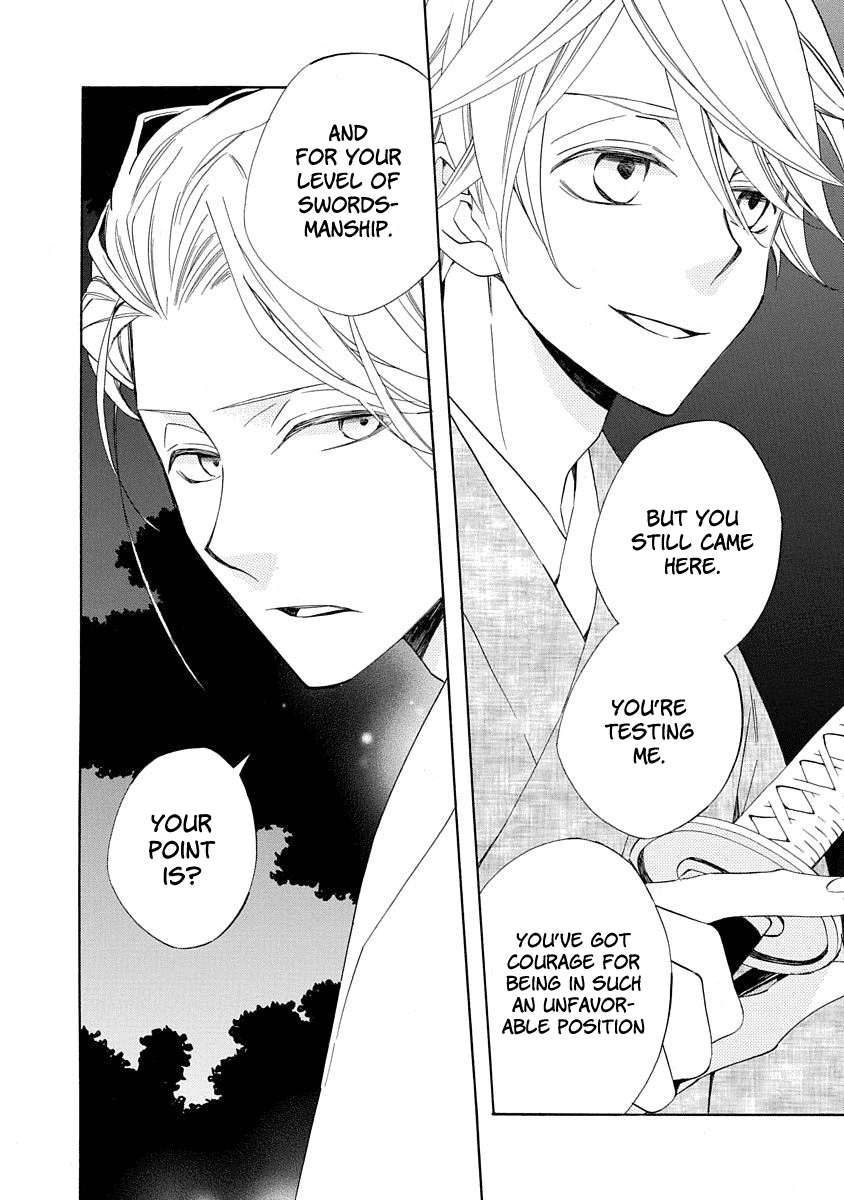 Nengara Nenbyaku Ansatsu Renka Chapter 8