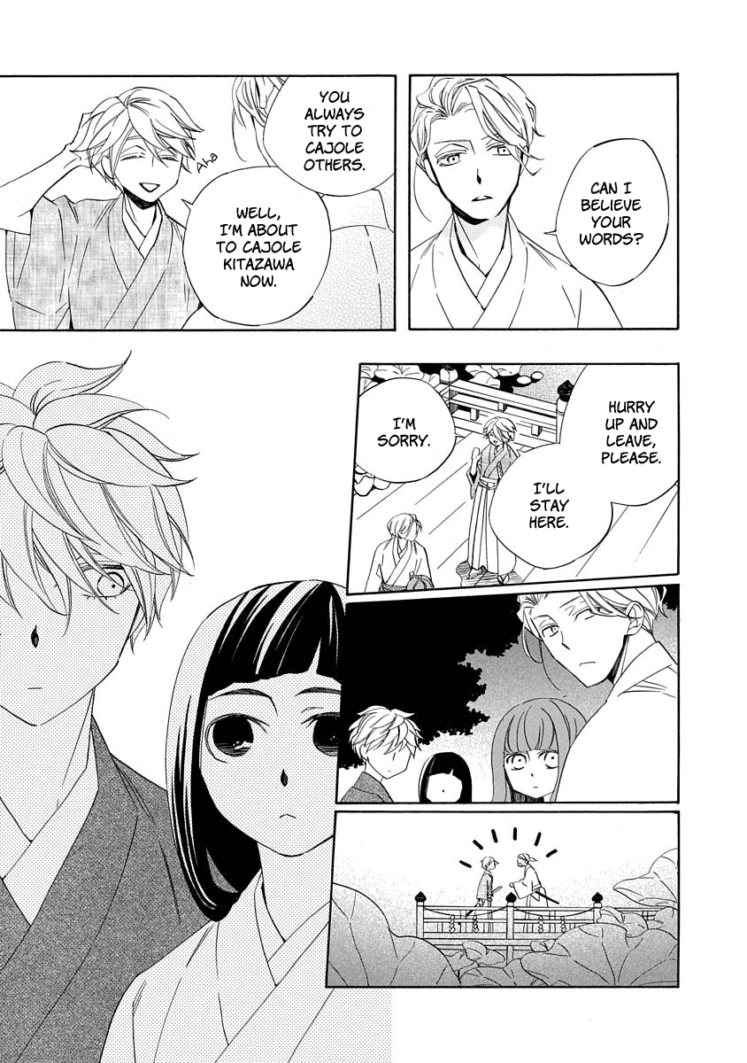 Nengara Nenbyaku Ansatsu Renka Chapter 8