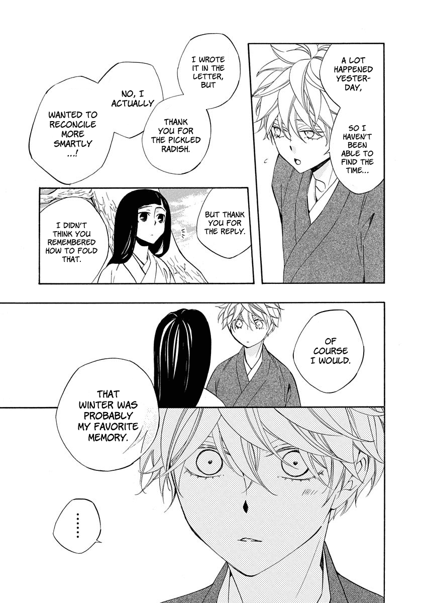 Nengara Nenbyaku Ansatsu Renka Chapter 8