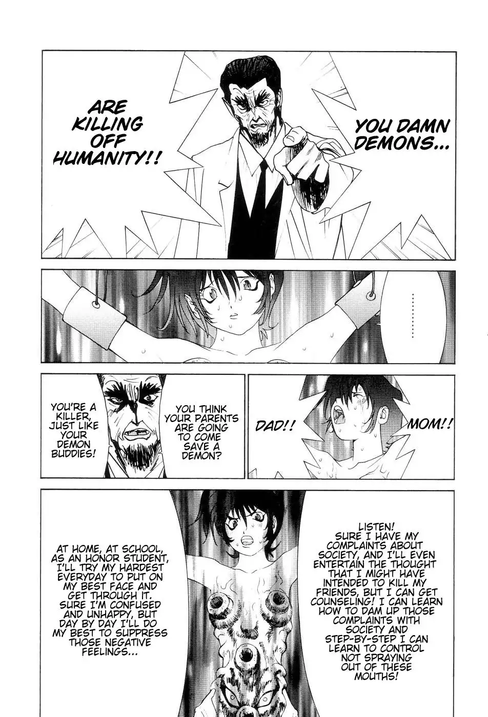 Neo Devilman Chapter 2