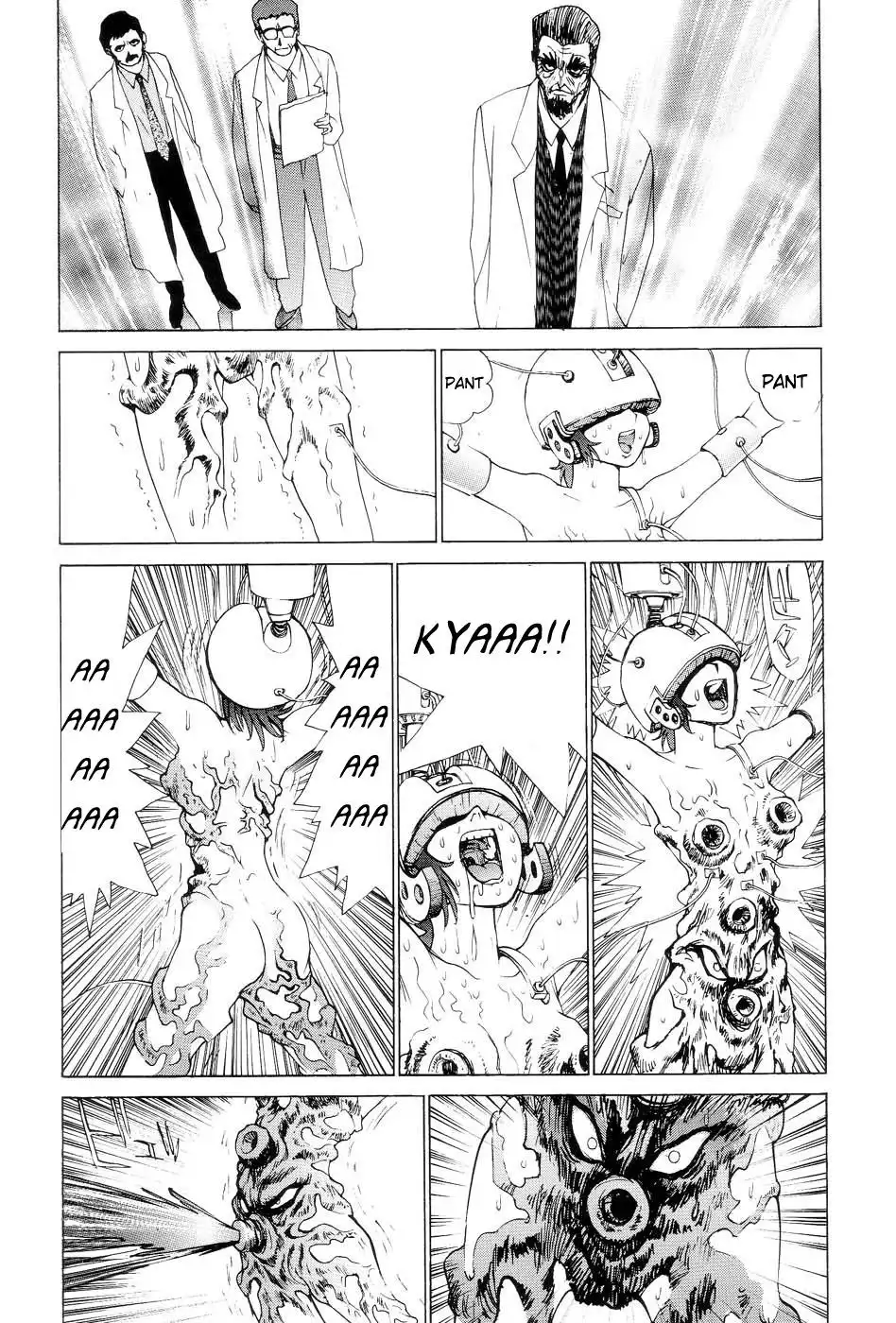 Neo Devilman Chapter 2