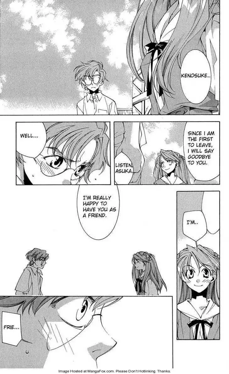 Neon Genesis Evangelion: Koutetsu no Girlfriend 2nd Chapter 16