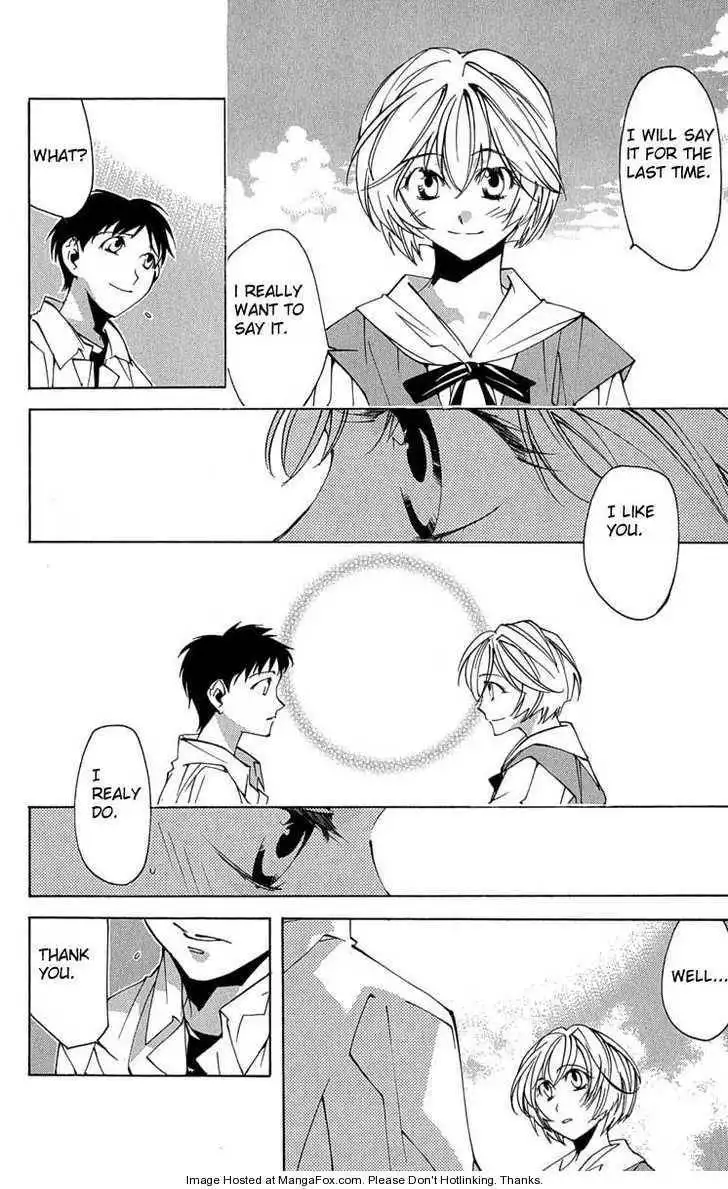 Neon Genesis Evangelion: Koutetsu no Girlfriend 2nd Chapter 16