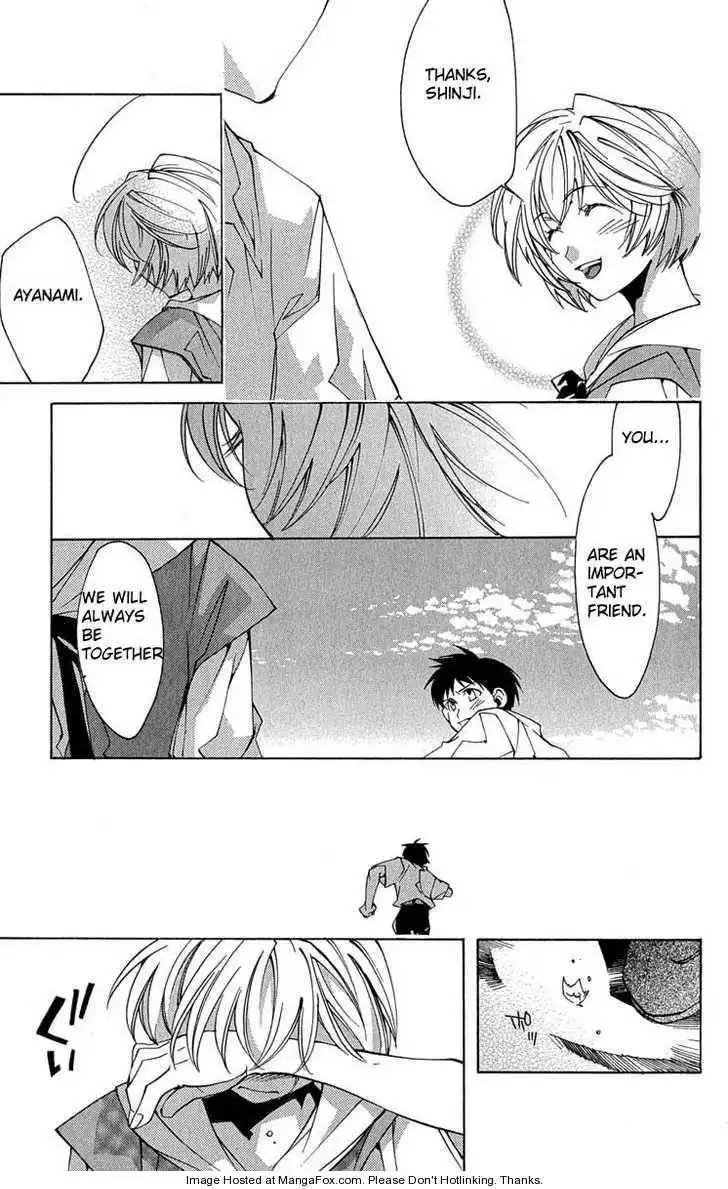 Neon Genesis Evangelion: Koutetsu no Girlfriend 2nd Chapter 16