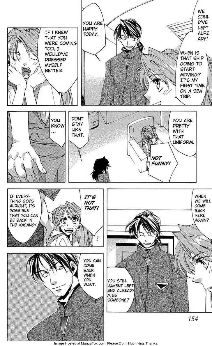 Neon Genesis Evangelion: Koutetsu no Girlfriend 2nd Chapter 16