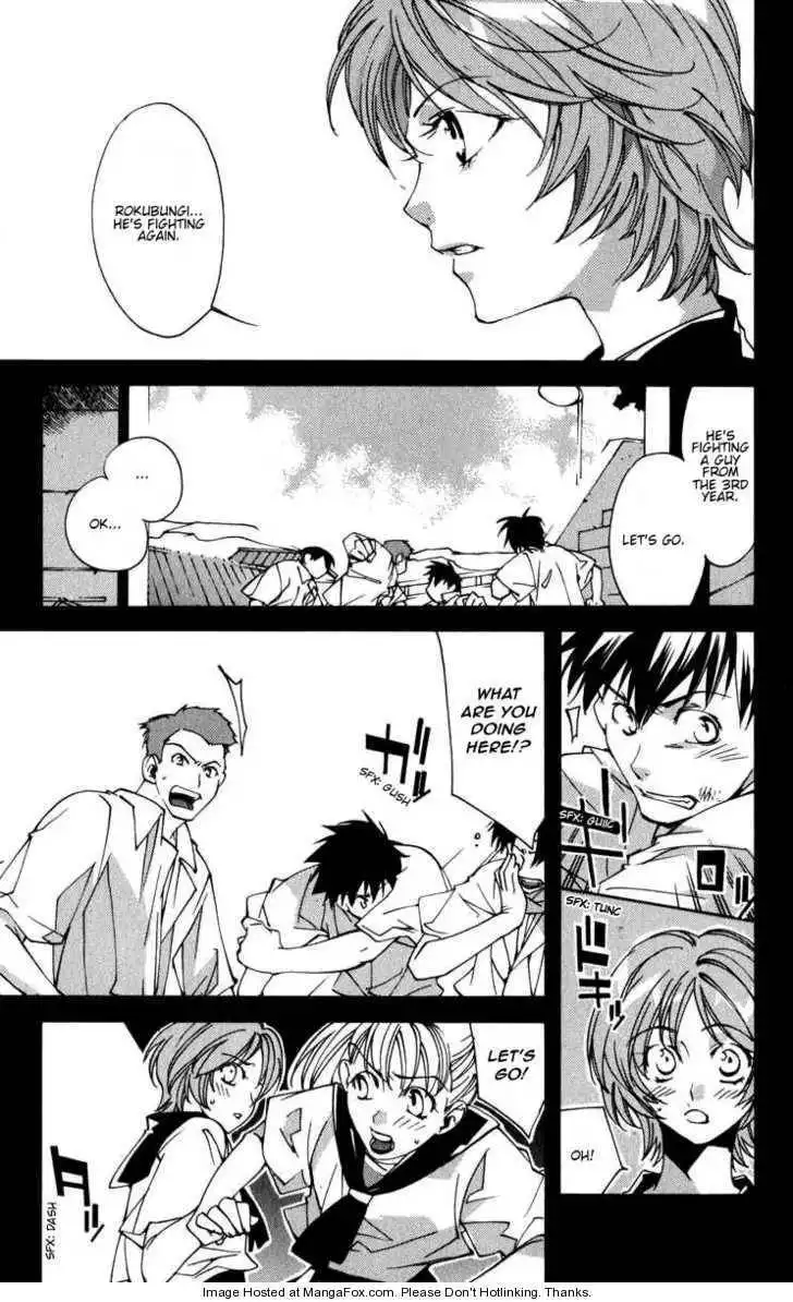 Neon Genesis Evangelion: Koutetsu no Girlfriend 2nd Chapter 17