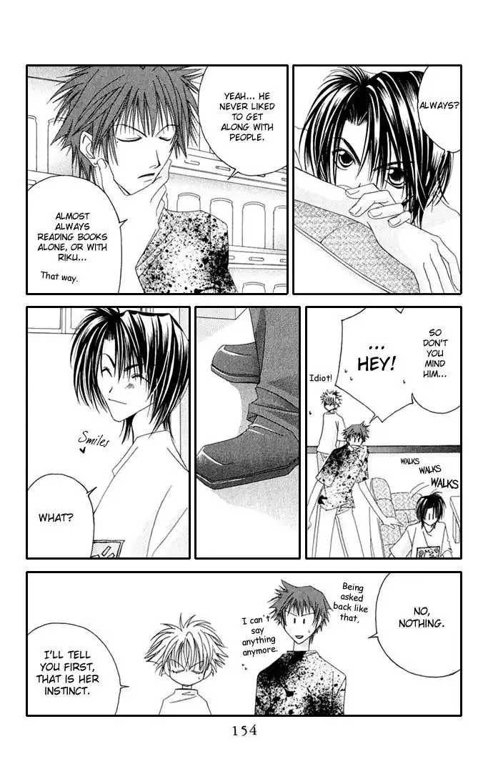 Given Chapter 35 Never Give Up Chapter 35