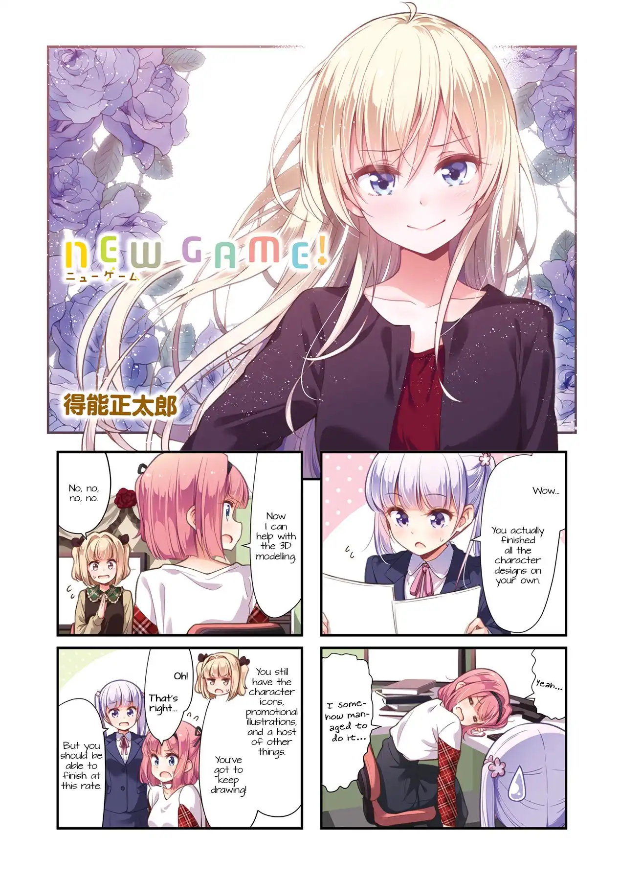 New Game! Chapter 101