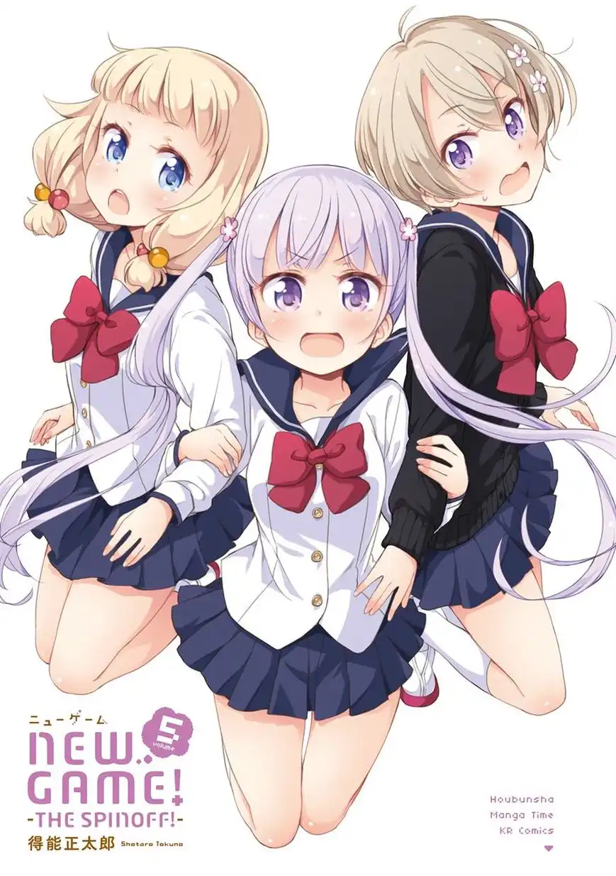 New Game! Chapter 36