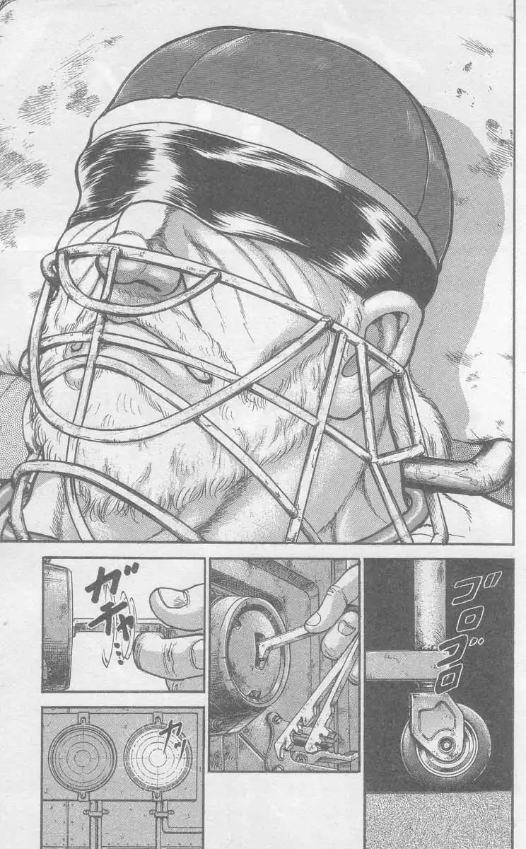 New Grappler Baki Chapter 1