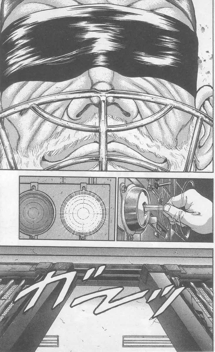 New Grappler Baki Chapter 1