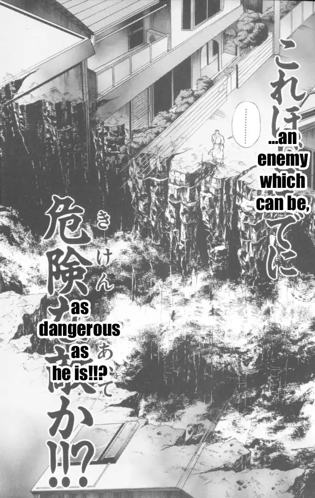 New Grappler Baki Chapter 156