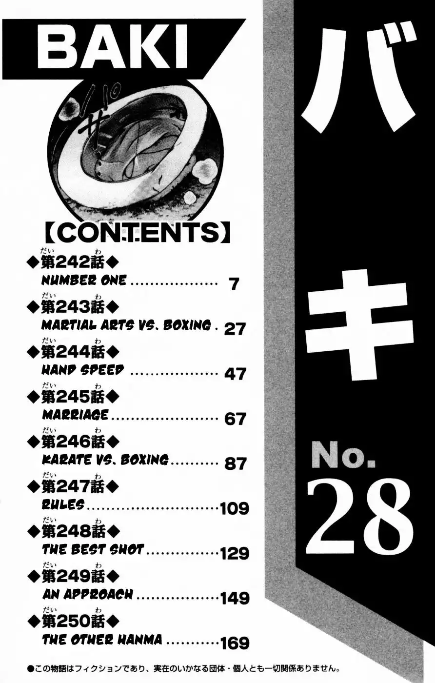 New Grappler Baki Chapter 242