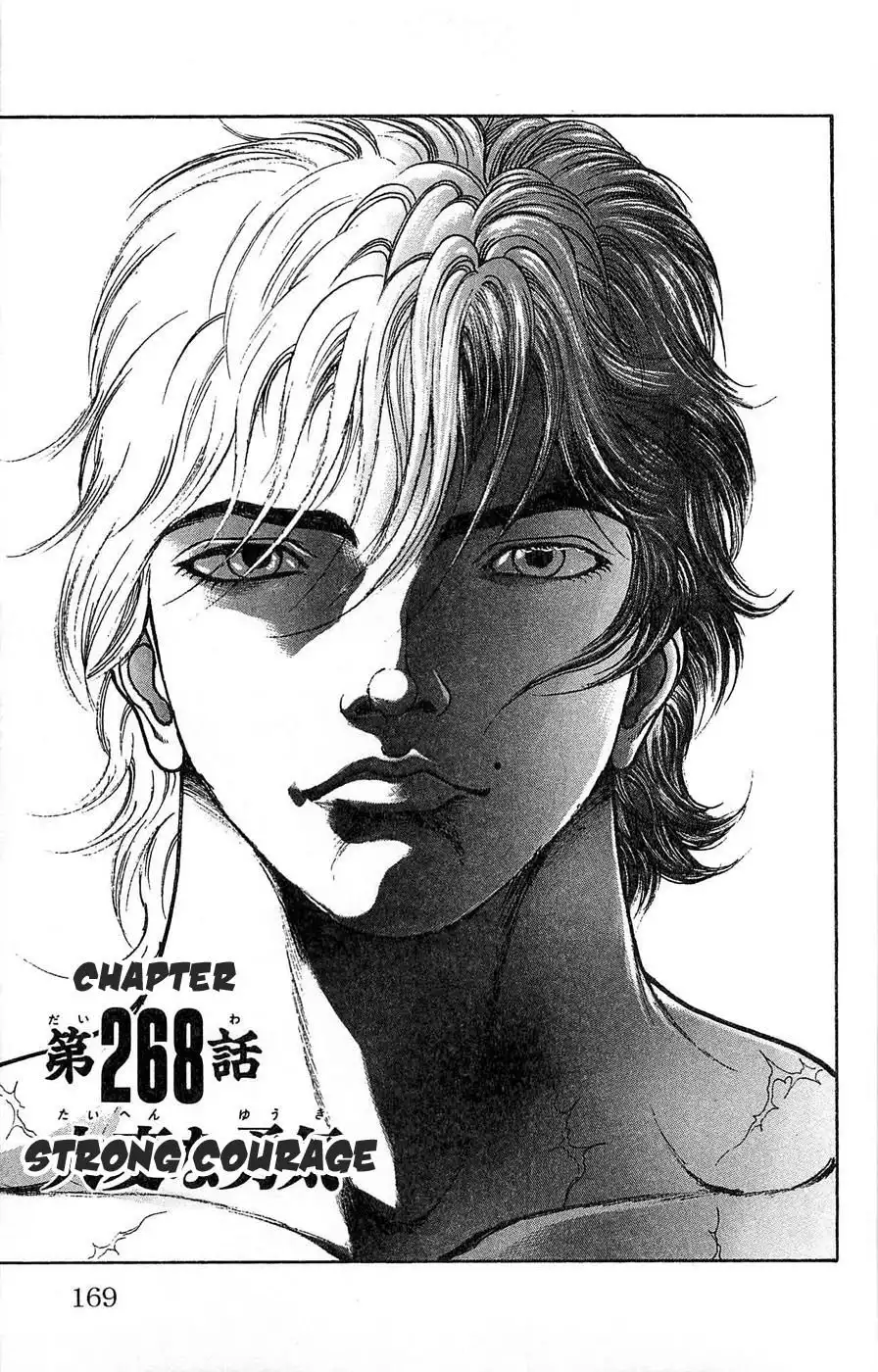 New Grappler Baki Chapter 268