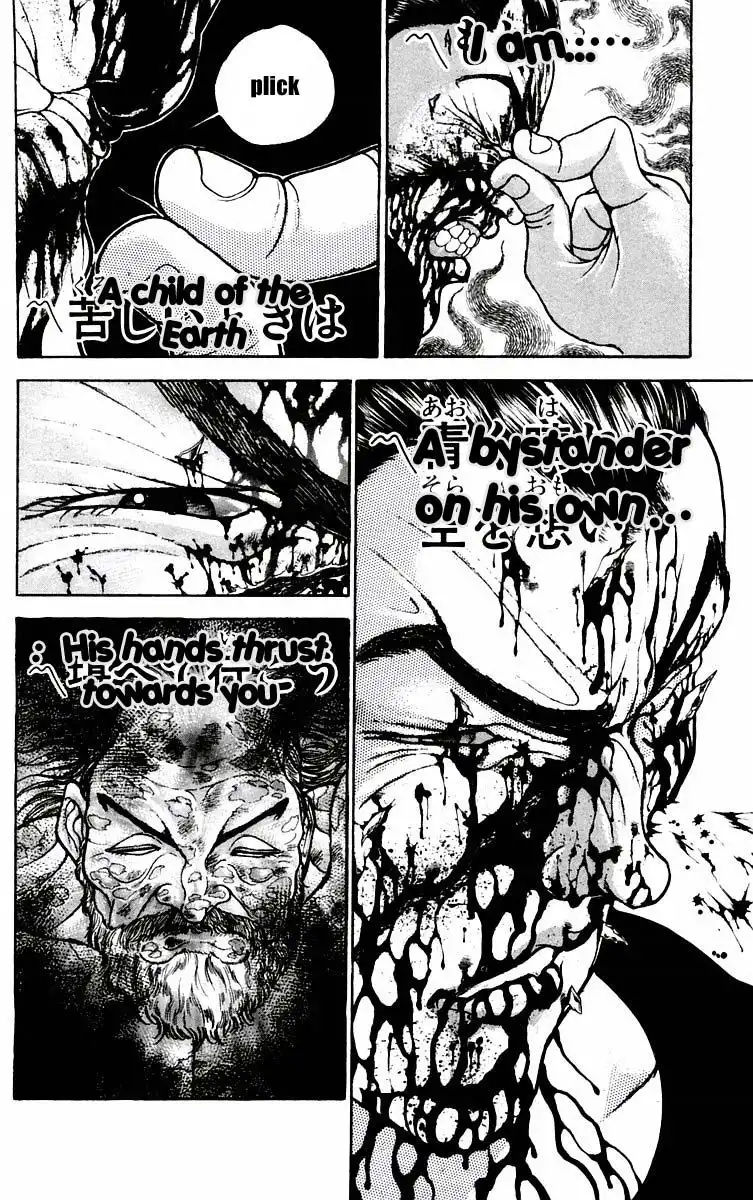 New Grappler Baki Chapter 57