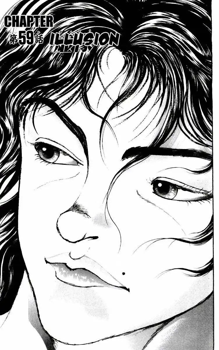 New Grappler Baki Chapter 59