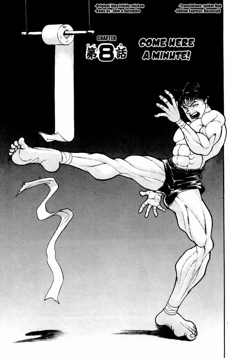 New Grappler Baki Chapter 8