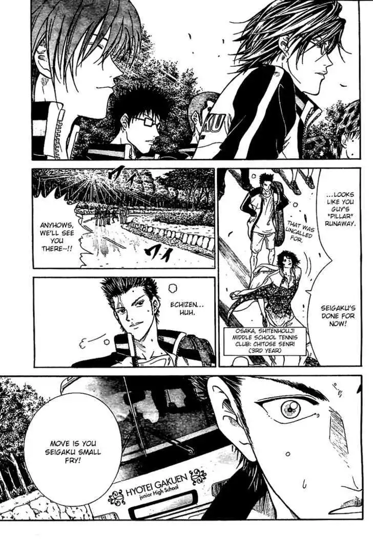 New Prince of Tennis Chapter 1