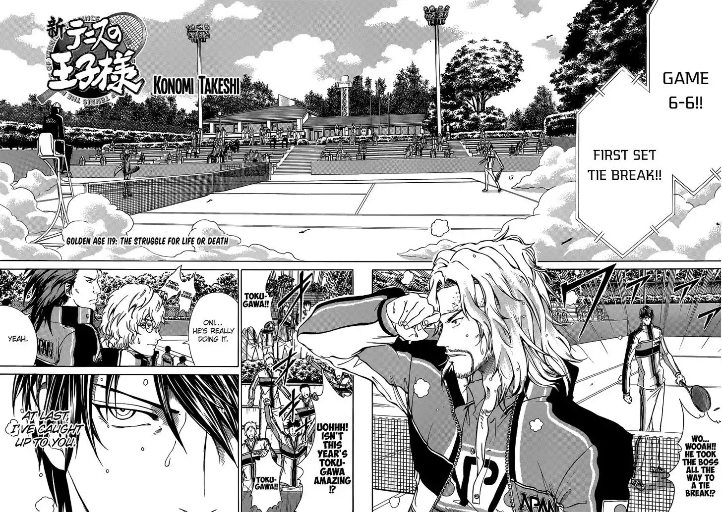 New Prince of Tennis Chapter 119