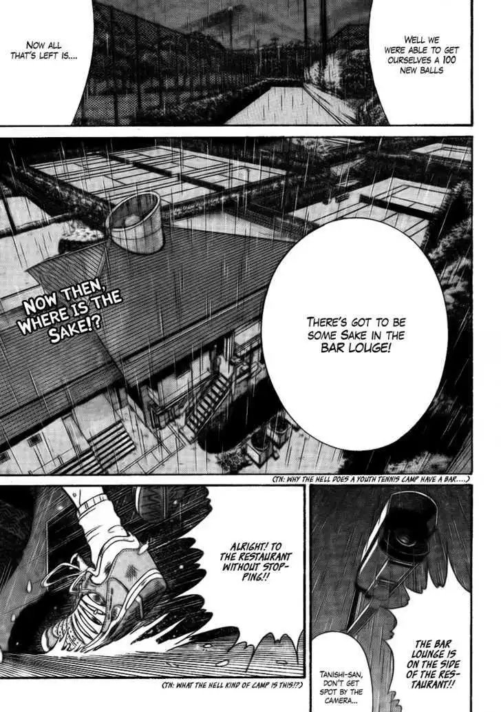 New Prince of Tennis Chapter 22