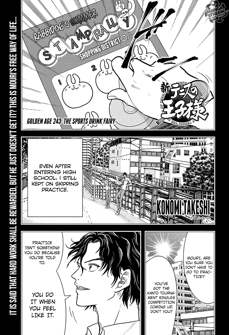 New Prince of Tennis Chapter 243
