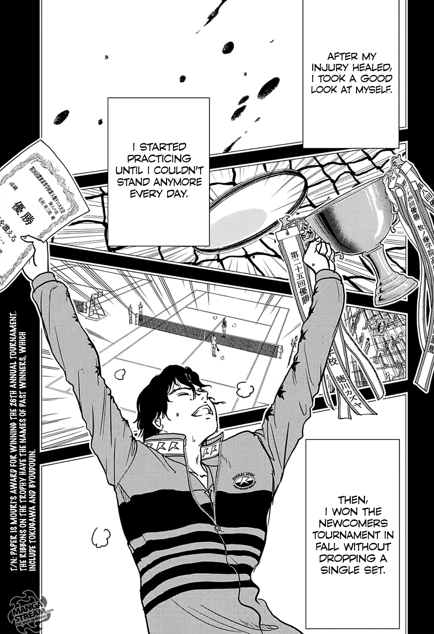New Prince of Tennis Chapter 243