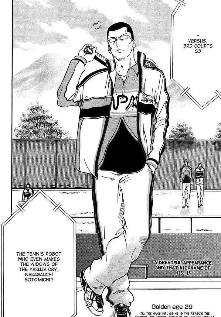 New Prince of Tennis Chapter 29