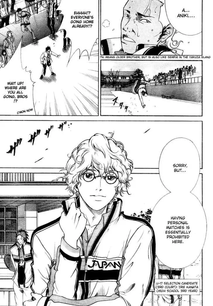 New Prince of Tennis Chapter 3