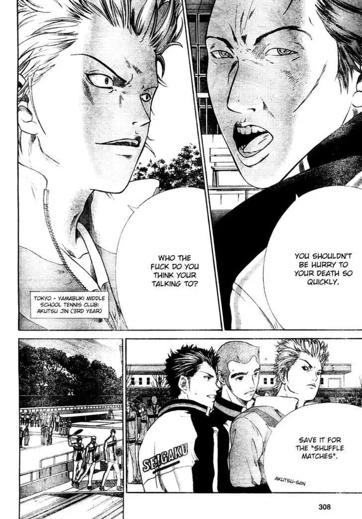 New Prince of Tennis Chapter 3