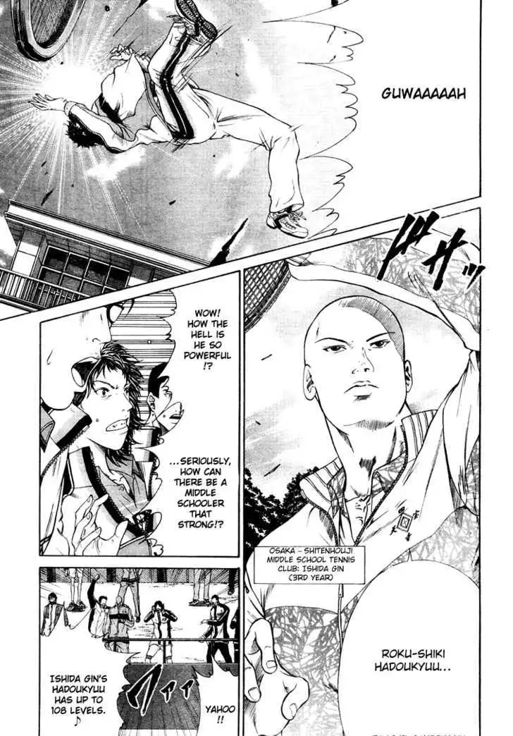 New Prince of Tennis Chapter 3