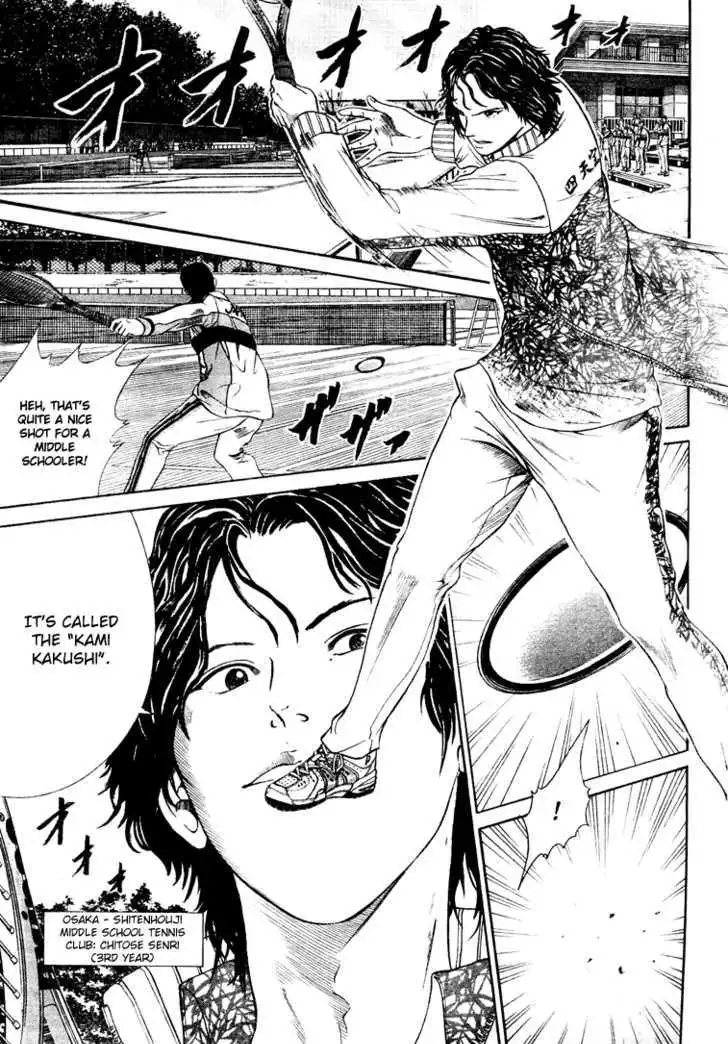 New Prince of Tennis Chapter 3